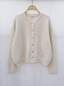 Olly Cardigan - Oatmeal